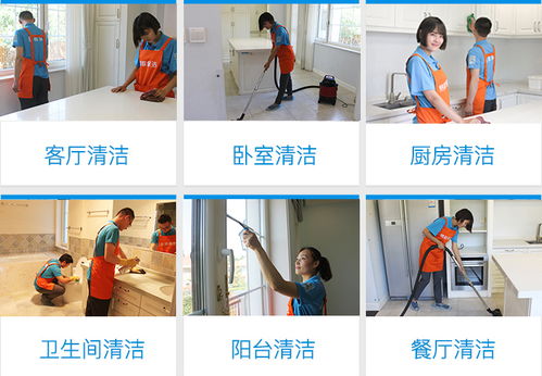 易聯管家 為何備受明星青睞，成為高端家政服務的標桿