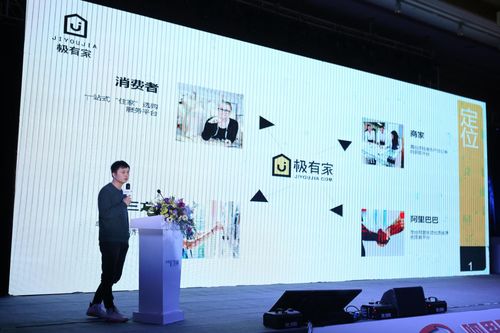 江西蘋果裝飾產(chǎn)品升級(jí)，保姆式家裝服務(wù)有望跨省擴(kuò)張