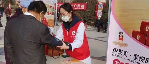 寧夏婦聯(lián)啟動(dòng)巾幗家政行動(dòng)，“好寧嫂”為3000戶困難群眾送溫暖送清潔